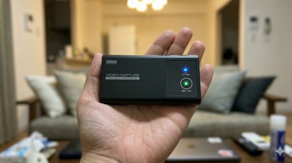 一般的な部屋で、手にすっぽり収まる400-MEDI054のイメージ写真。